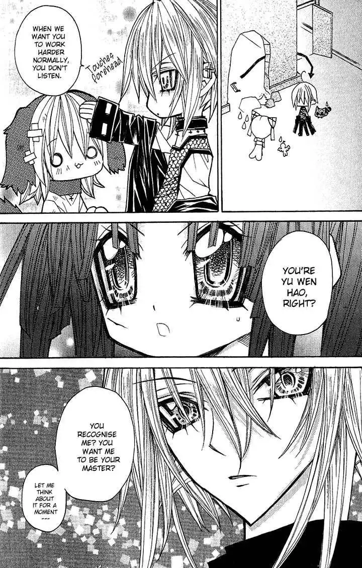 Vampire Master (Os Rabbit Cat) Chapter 1 39